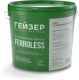 Фильтрующий материал Ferroless 12,5 л (ведро)