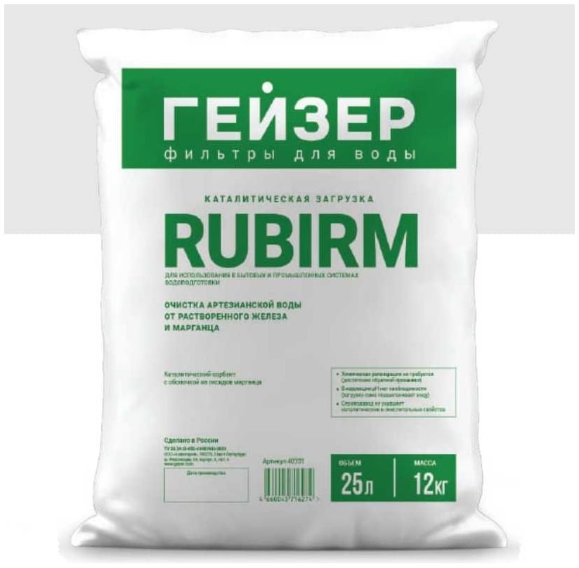 Фильтрующий материал Rubirm 25л (Мешок) Фильтрующий материал Rubirm 25л (Мешок)