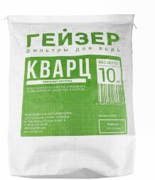 Кварц отмытый 5 кг