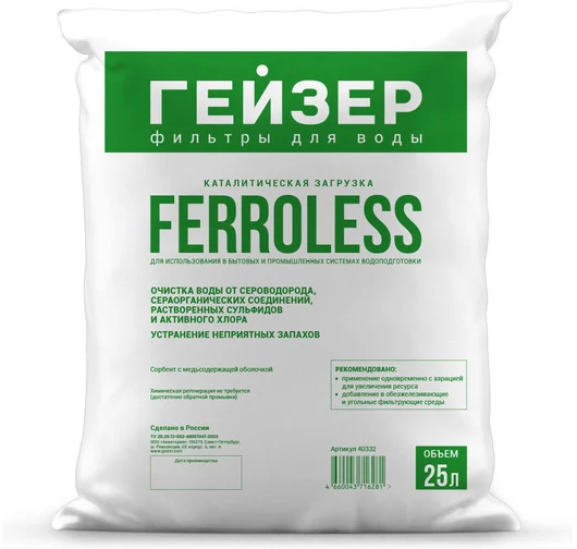 Фильтрующий материал Ferroless 25л Фильтрующий материал Ferroless 25л