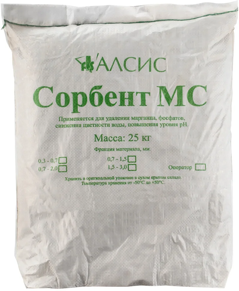 Сорбент МС фракция 0.3-0.7 (мешок 25кг)
