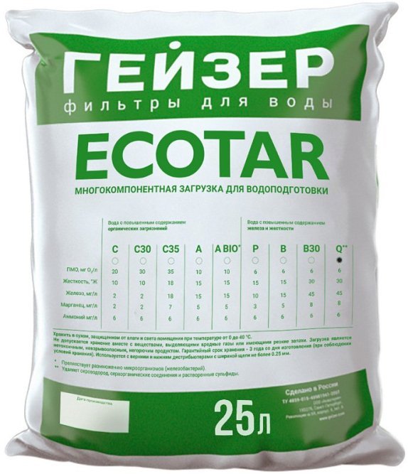 Экотар Q, 25л