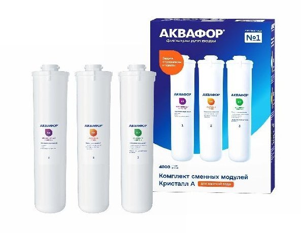 Комплект К5-КH-К7