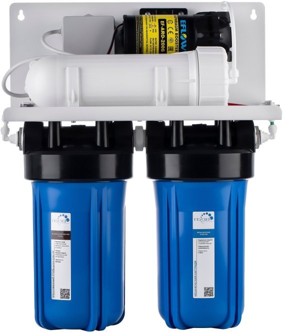 Гейзер Лайн