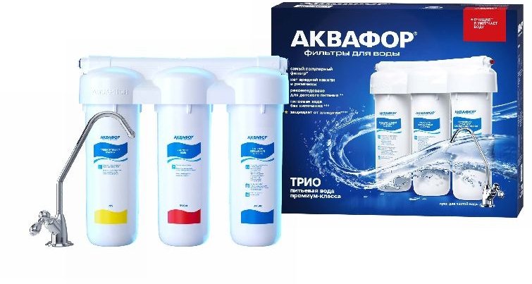 Трио Норма умягчающий Трио Норма умягчающий