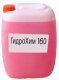 Гидрохим 160 (20 кг)