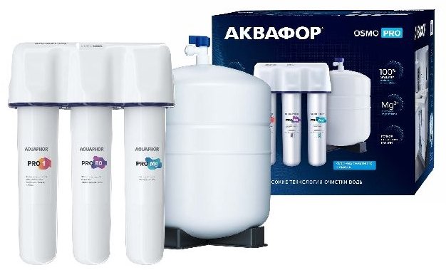 ОСМО Pro 50 (без крана) ОСМО Pro 50 (без крана)