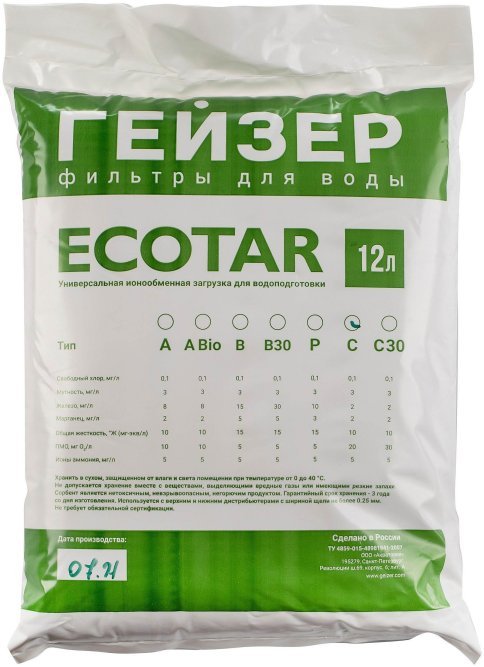 Экотар С, 12 л