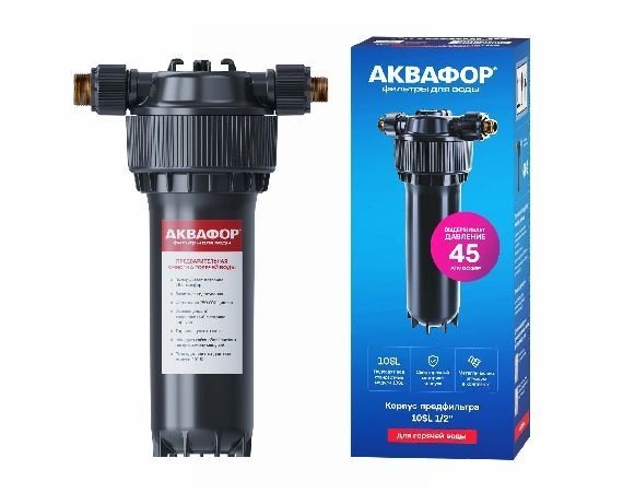 Корпус предфильтра для г/в NEW