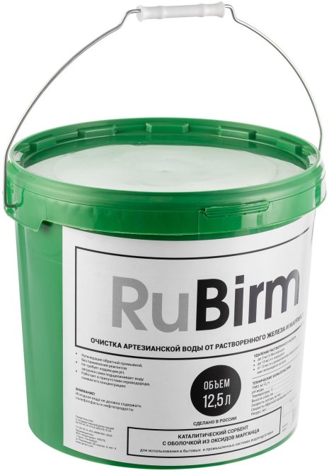 RuВirm, 12,5л (ведро)