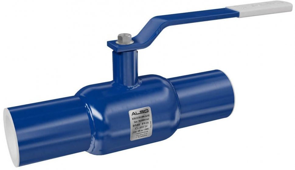 Кран шаровой под приварку, DN 32, PN 40, КШП, Ст. 20 Кран шаровой под приварку, DN 32, PN 40, КШП, Ст. 20