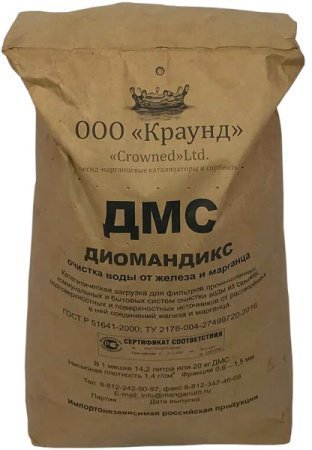 Материал фильтрующий Диомандикс 0.4-0.8 14л/20кг