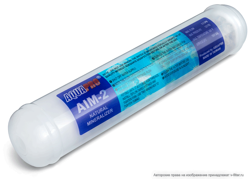 Минерализатор 2" AIM-2 Минерализатор 2" AIM-2