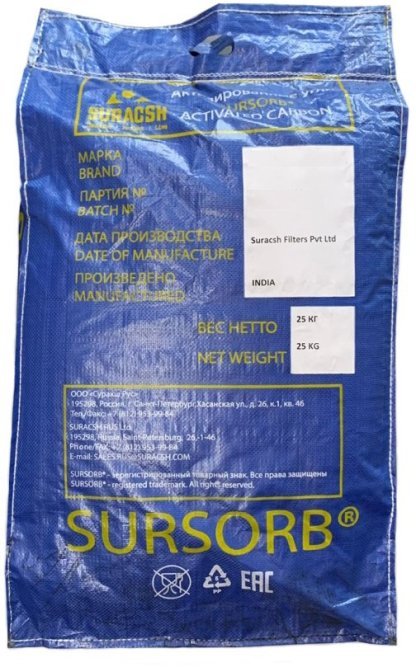 Уголь кокосовый 12х40 SURSORB (йодное число 1160 мг/г) (мешок 50л/25кг)