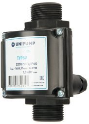 Блок управления насосом ТУРБИ