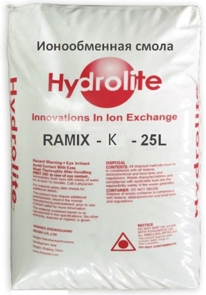 Ионообменная смола RAMIX-K