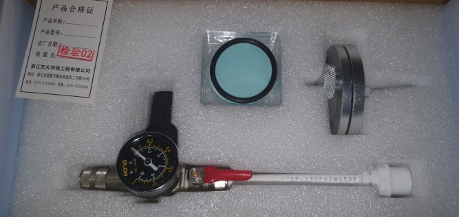 Коллоидный индекс sdi