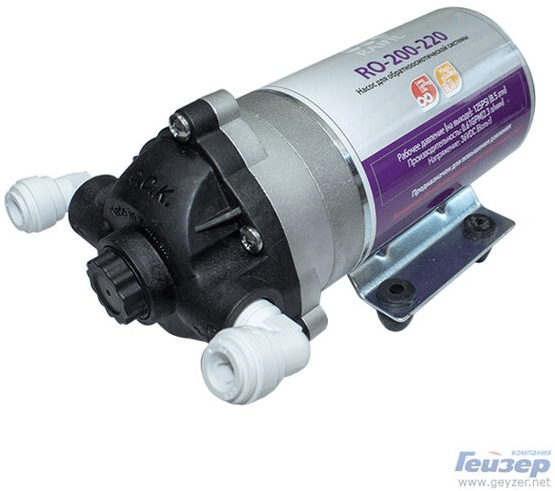 Насос RO-200-220(б/трансформатора)