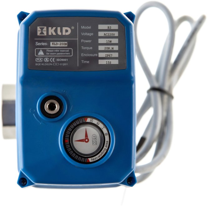 Кран с сервоприводом KLD200 3-х 1” 220V