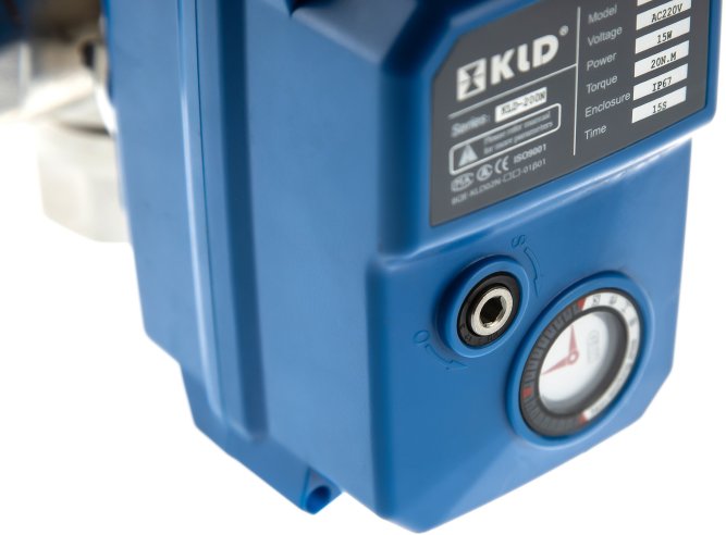 Кран с сервоприводом KLD200 3-х 1” 220V