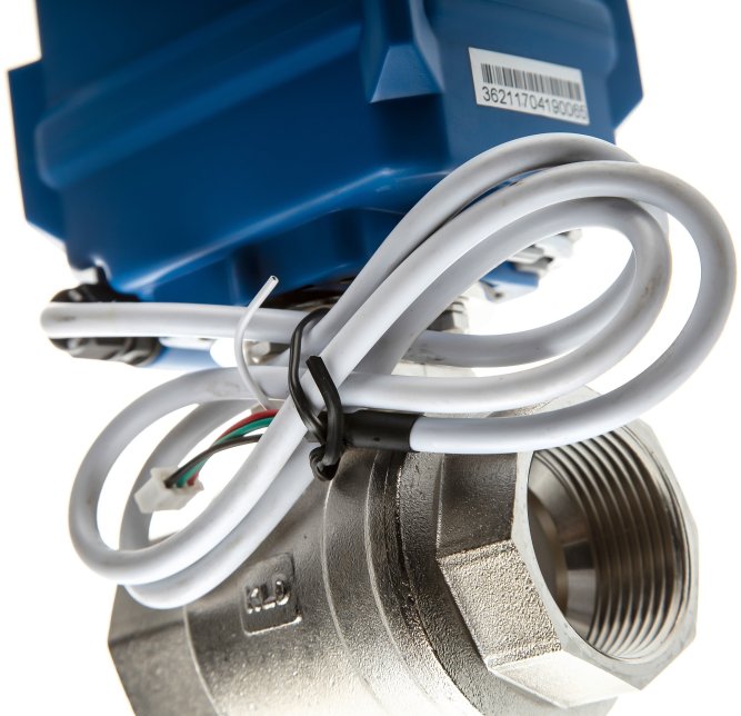 Кран с сервоприводом KLD200 2-х 1 1/4” 220V