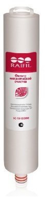 Фильтр из полипропилена SC-10-10(509)