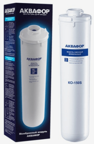 Модуль сменный мембранный Аквафор КО-150S