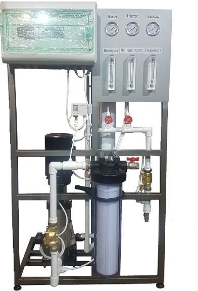 Система обратного осмоса PVS SOBS 01,5-000,5