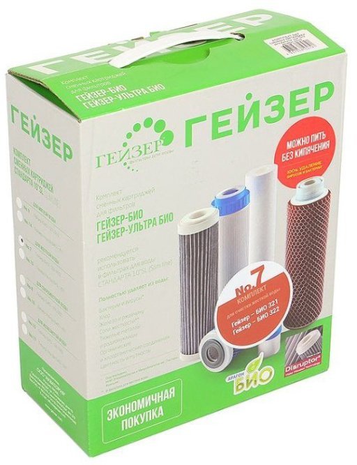 комплект сменных картриджей №7