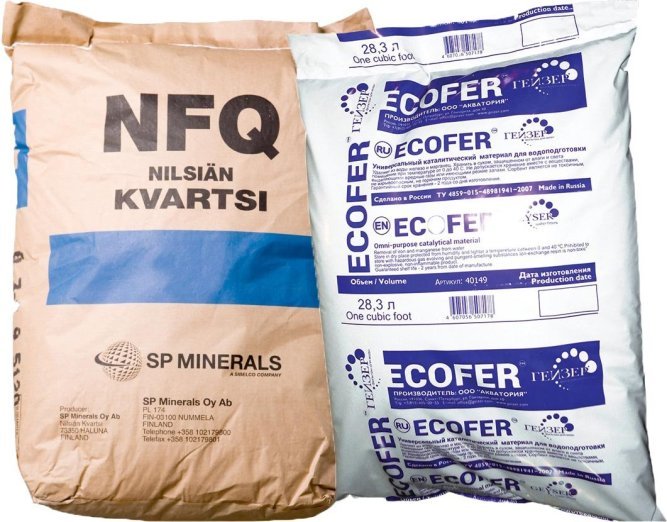 Комплект загрузки Экофер (0,3-0,8) 1465