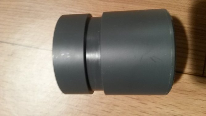 Ниппель ПВХ  75*1.5